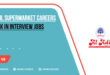 Al Adil Supermarket Careers