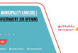 Dubai Municipality Careers