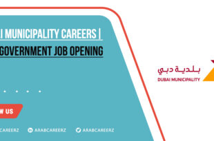 Dubai Municipality Careers