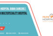 Prime Hospital Dubai Careers