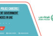 Dubai Police Careers